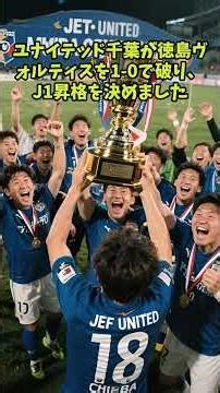 Today's events on December 14, 2025 #Diary #Record #Events