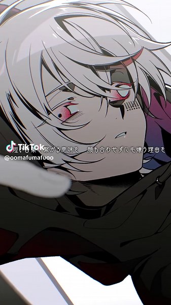 ワールズエンド・ダンスホールを歌ってみた - まふまふアレンジ