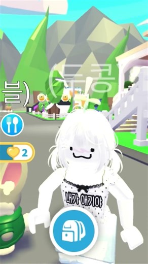 Overdrive#TWS#roblox #로블록스로하기