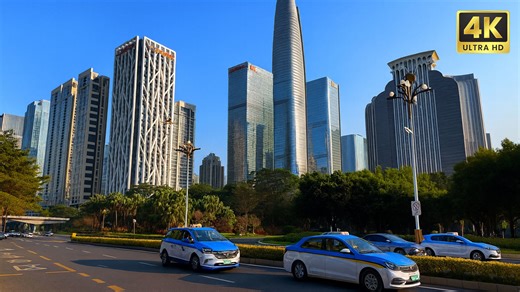 Walking in Futian CBD Shenzhen – China 4K