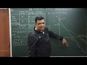 RBSE solutions class 12 maths chapter 15 / exercise 15.2 / question 5th