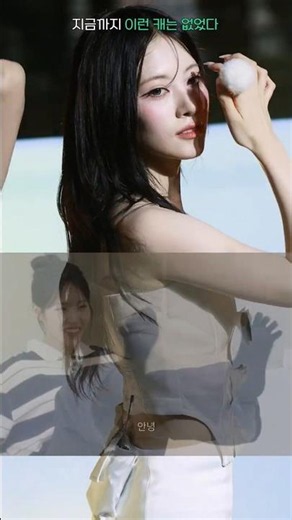 리브인가 리트인가? 네, 수원 왕발가락 입니다.