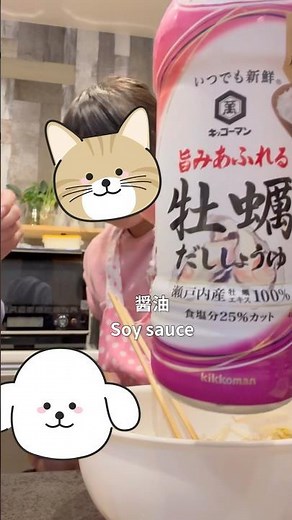 How to make Bean sprout salad 🇯🇵👩‍🍳 #lifeinjapan#livinginjapan #japan #japanvlog #japanesefood