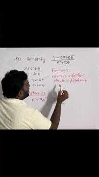 Crack Maths Easily at Just ₹149 🔥 Pure Mathematics Course | Ugadi & Ramzan Special Offer