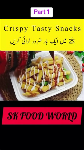 SK FOOD WORLD on TikTok