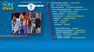 5.7K views · 231 reactions | Keep Demanding | Star Maa Music | Facebook