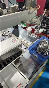 Busbar aluminum nickel welding