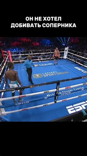 Khabib Nurmagomedov and Boxing Highlights