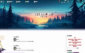 ASP .NET 小项目-博客_哔哩哔哩_bilibili