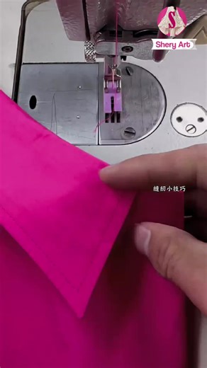 Easy Face Up Technique for Sewing Garments