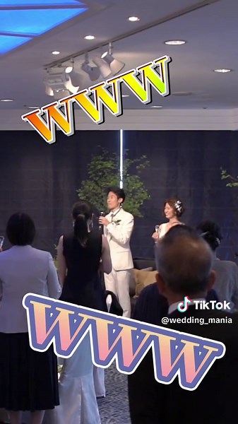 #結婚式ビデオ #結婚式記録ビデオ #結婚式記録 #記録ビデオ #記録映像 #結婚式準備 #ウェディングビデオグラファー #プレ花嫁 #挙式ビデオ #2023夏婚 #2023秋婚 #2023冬婚 #weddingvideo