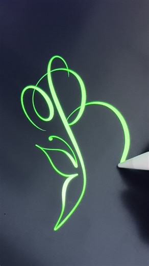 Butterfly Font Digital Calligraphy 'B'