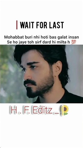 Humne toh dil se ki thi wafa 💔🩹🥀|| #zabt #sachalafzal #pyartera #HFdramaVerse