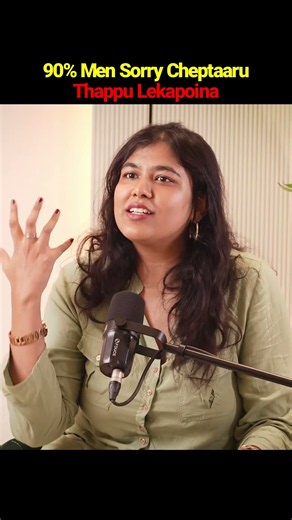 😮 Why Do Men Apologize Even When It's Not Their Mistake?| Roshni Rao | Visionary Voices With Ayyappa