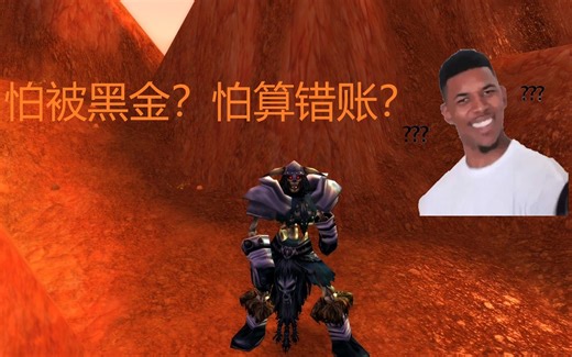 魔兽怀旧服金团记账插件RaidLedger