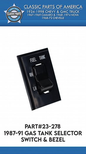 Replace your old worn-out switch with our new reproduction replacements! These switches are for 1981-86 and 1987-91 Chevy and GMC trucks! #squarebody #c10 #k10 For more info... 23-277 (81-86) https://www.classicparts.com/1981-86-Gas-Tank-Selector-Switch-Bezel/productinfo/23-277/ 23-278 (87-91) https://www.classicparts.com/1987-91-Gas-Tank-Selector-Switch-Bezel/productinfo/23-278/ | Classic Parts of America