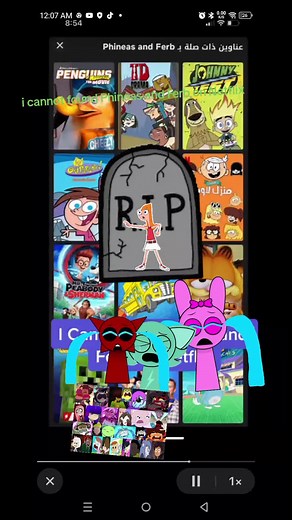 (」ﾟﾛﾟ)｣ᴺᴼᴼ~ | Phineas And Ferb