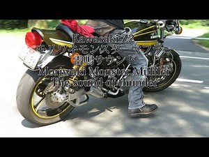 Kawasaki Z2 750cc The sound of thunder