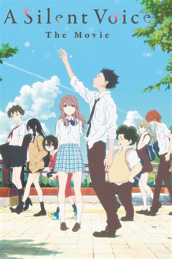 A Silent Voice: The Movie (2016) - Watch Online | Streamzy