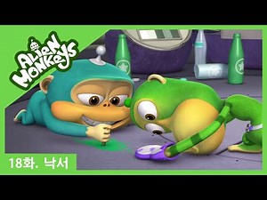 [몽키스 | Monkeys STOMP] Ep.18 낙서 | Scribble | Funny cartoon | kids cartoon | 웃긴만화