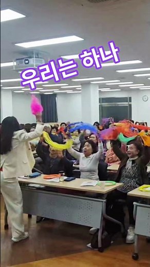 #농협장수대학 #농협주부대학 #농협여성대학 #농협청춘대학 #010-2604-6604