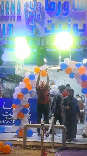 Anwarul Mustafa | Wait to end, Shawarma Unit Opening Nearby My Office #shawarmaunit #kilo14 #anwarulmustafa07 #saudiarabia #minivlog | Instagram