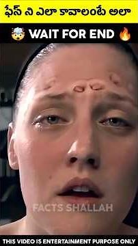 🤯 ఫేస్ ని ఎలా కావాలంటే అలా voiceover moral story in telugu #shorts #emtionalstory #morallesson