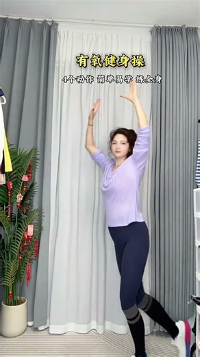 Yoga Pants Under $10: Must-Have Deals for Stylish Sisters