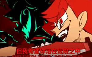 Alastor ''HELLO NEIGHBOR SONG[Get Out]"||HazbinHotel 有汉化