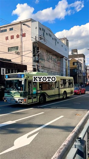 POV: Night Drive in Kyoto 🇯🇵 | Real City SoundsFull video on my channel.Silent Drive