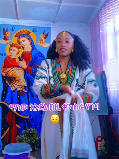 #🥰🥰🥰🥰🥰🥰🥰🥰🥰🥰🥰🥰🥰🥰