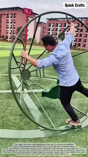 Insane Human Gyroscope Challenge! 🌀 Space Training or Playground? 🚀 #shorts