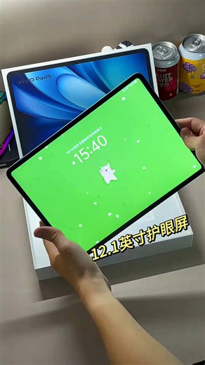 跨屏互联 多端协作更高效