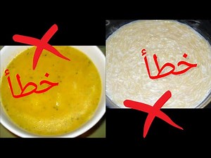 من اليوم ستصبحين محترفة في تحضير الوجبات الصحية و المتوازنة لطفلك الرضيع👶 موسوعة شاملة في فيديو واحد