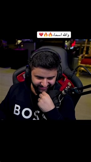 فيديو أنشأه Kick_arabia (@kick_arabia) باستخدام siren head fortnite