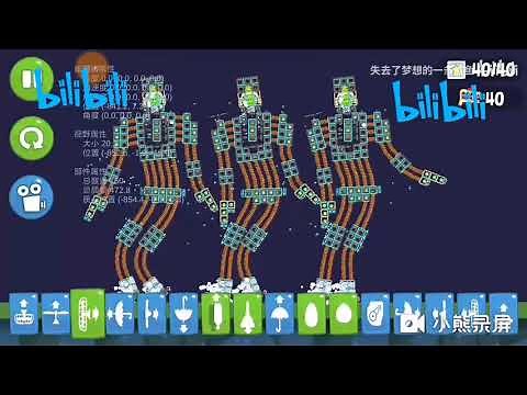 Insane Piggy Dancers | Bad Piggies MOD HACKED