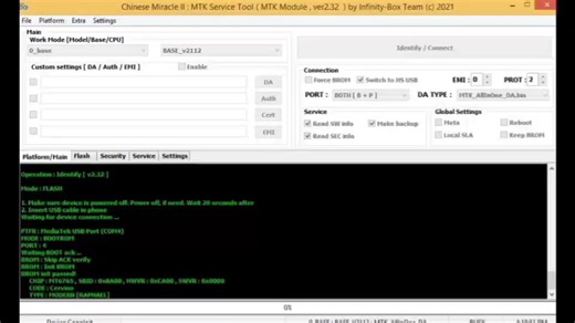 oppo手机授权刷机 救砖卡fast boot、卡rec、卡开机、黑屏、执行不知名sh文件
