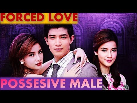 [ENG SUB] Forced Love Thai Drama MV/Forced Marriage/Slap & Kiss/Sud Sai Pan/Tayland Klip