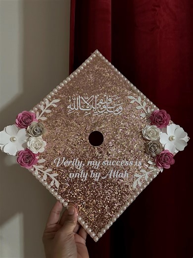 Floral Islamic Graduation Cap Topper, Paper Flowers