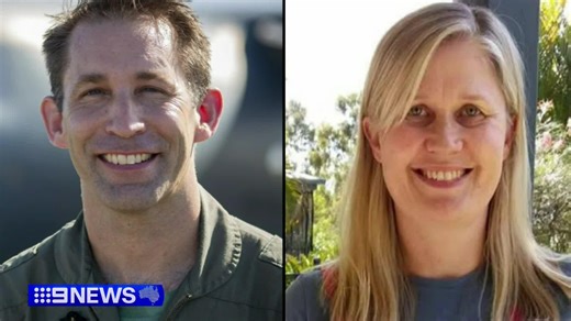 A bail hearing is underway for a RAAF pilot, who police say killed his wife and made her death look like a lawnmower accident. #9News STORY: https://nine.social/Wf8 | 9 News Gold Coast