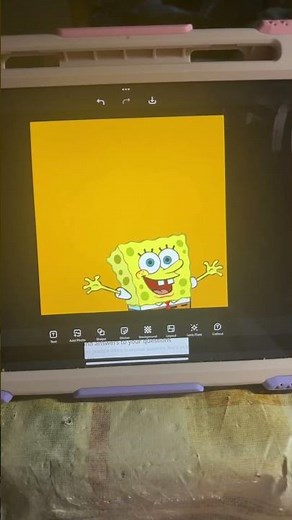 PBIS Kids bookworm Bunch SpongeBob SquarePants credits ￼