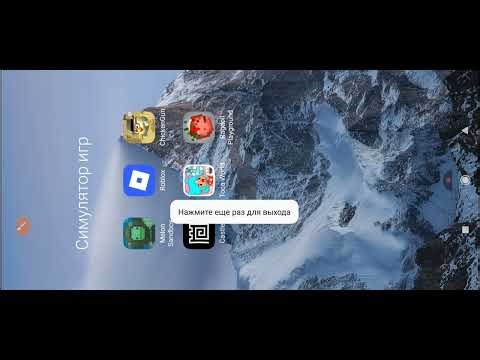 Мелон плейграунд создал мир-игру убить мелона