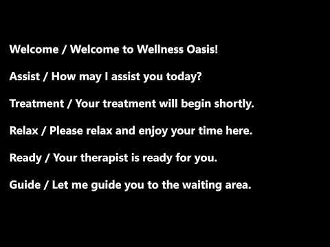 セラピストの優しい英会話（基礎 7）