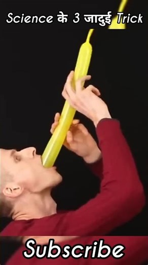 Unlock the magic: 3 science tricks everyone can do