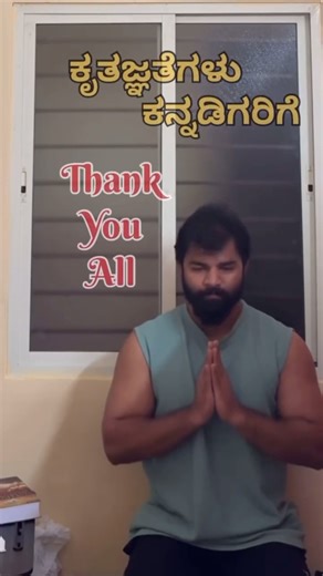 FreeGuy | mcj on Instagram: "2019- I thought to open YouTube . 2024- Failed to open again because of what people will say.. . 2025-9th Fab; Purpose will talk: when maturity of thoughts and life responsibilities hits..:ಲೈಫ್ ಒಂದೇ ಸಲಾ ಬರೋದು..ಅವನೌನ್ ಆನೋರೆಲ್ಲಾ ಅನ್ನ ಹಾಕಲ್ಲ ಅಂತ start mad de..☠️ .. “…Quiet Hustle” You see the monetization badge today, but didn’t see the 2 AM editing sessions after a 9-hour shift. 🌙 For a year, I’ve been a corporate employee by day and a dreamer by night. Between work p