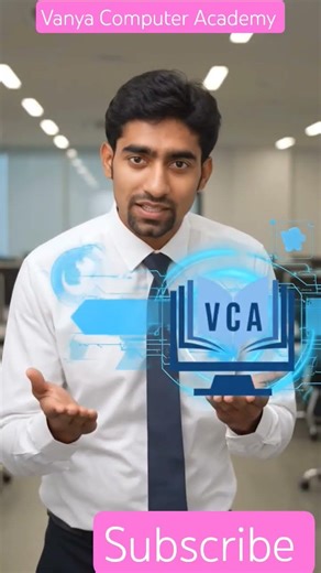 What is a Computer? Explained Simply in Hindi for Beginners #tecnhology #computercenter