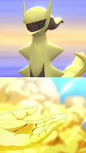 Shining God ✨ #pokemon #diamond #pearl #shiny #shynipokemon #arceus #gaming #fyp #fypシ #foryou #ectops