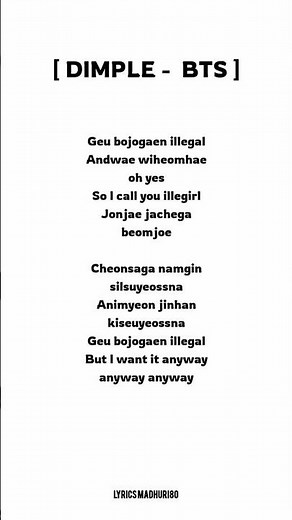 Bts - dimple (lyrics)