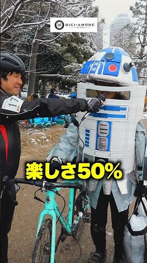 [We asked cyclists a question #33] Is cyclocross fun? [Bici Amore Yokohama Store] #shorts #BiciAm...