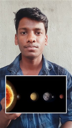 এই গ্রহে সূর্য পশ্চিমে ওঠে!